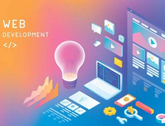 平台系统开发